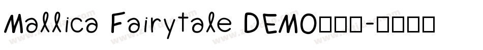 Mallica Fairytale DEMO生成器字体转换